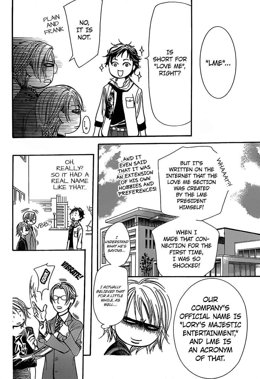 Page 20 Chapter 249 Skip Beat!