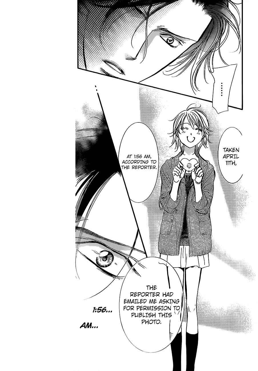 Page 3 Chapter 249 Skip Beat!