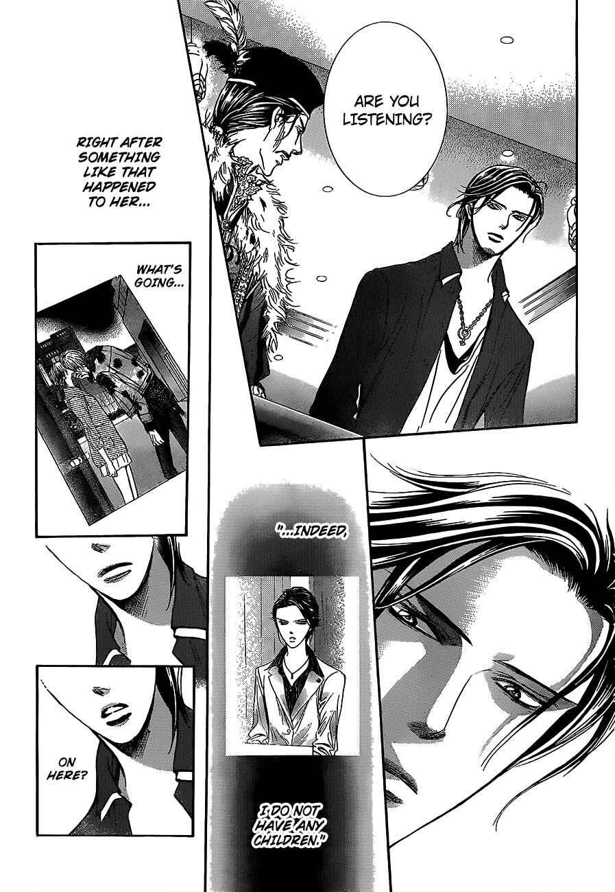 Page 5 Chapter 249 Skip Beat!