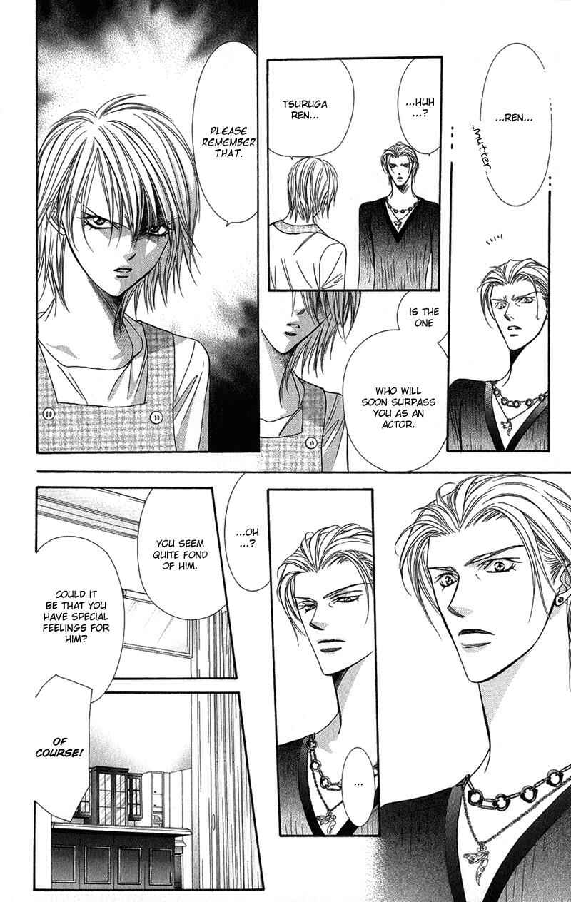 Page 18 Chapter 103 Skip Beat!