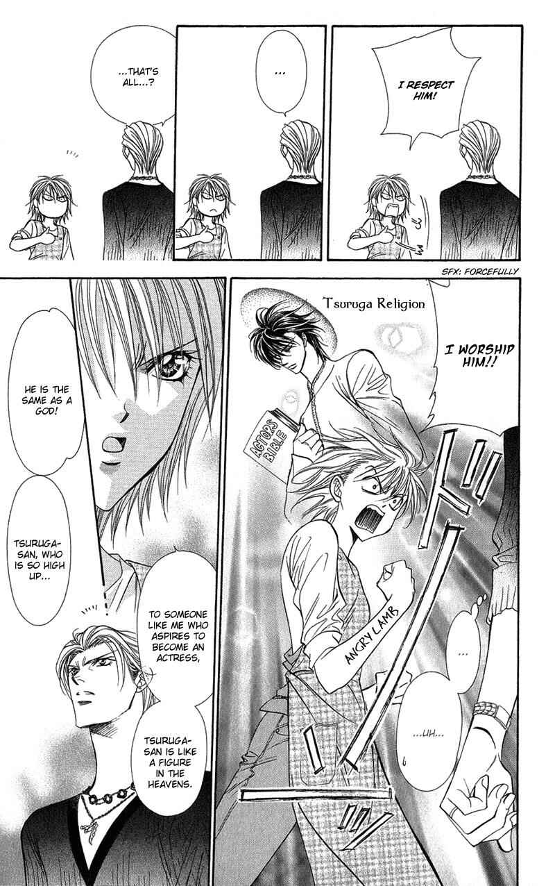 Page 19 Chapter 103 Skip Beat!