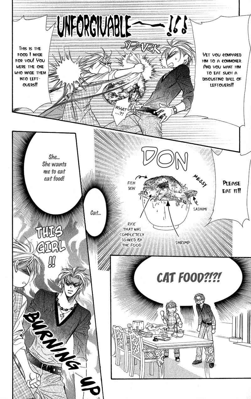 Page 20 Chapter 103 Skip Beat!