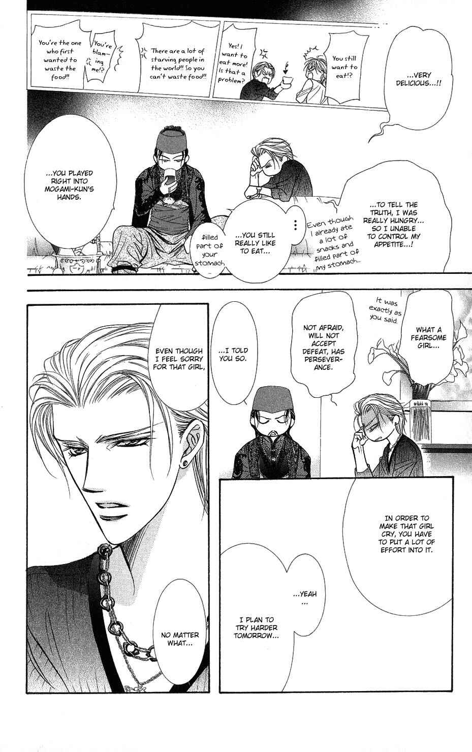 Page 24 Chapter 103 Skip Beat!