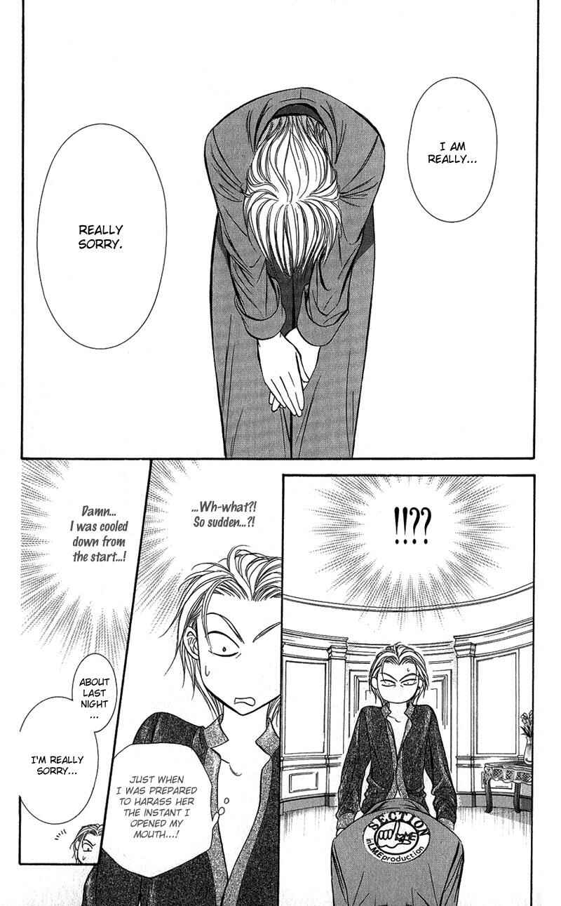 Page 30 Chapter 103 Skip Beat!