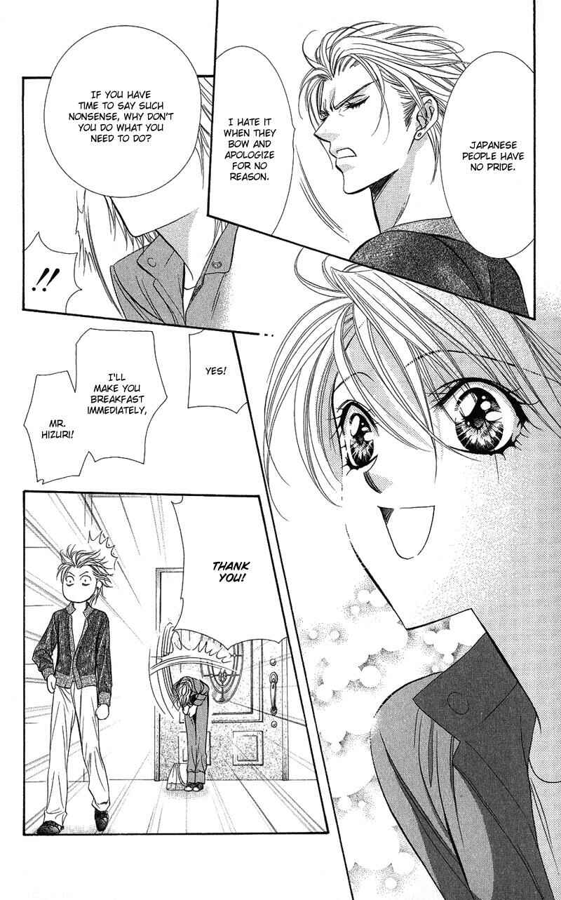Page 32 Chapter 103 Skip Beat!