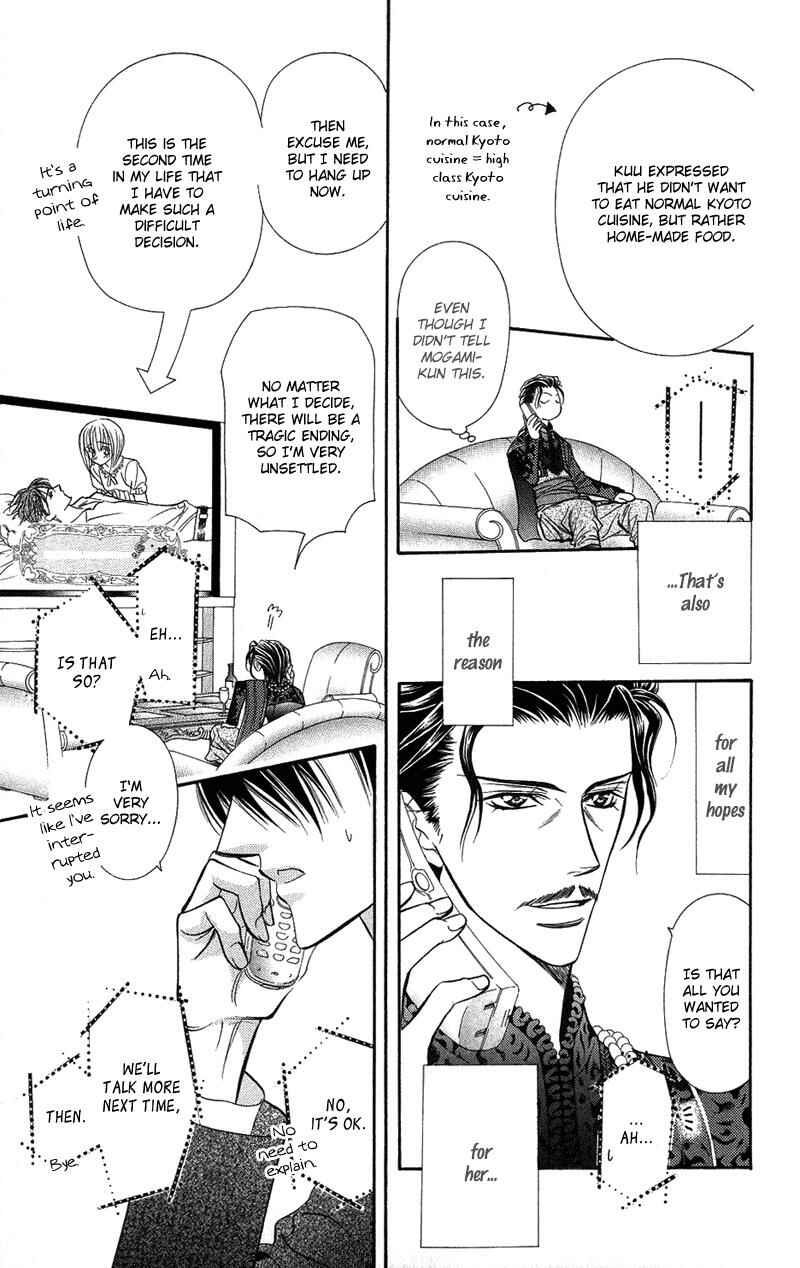 Page 9 Chapter 103 Skip Beat!