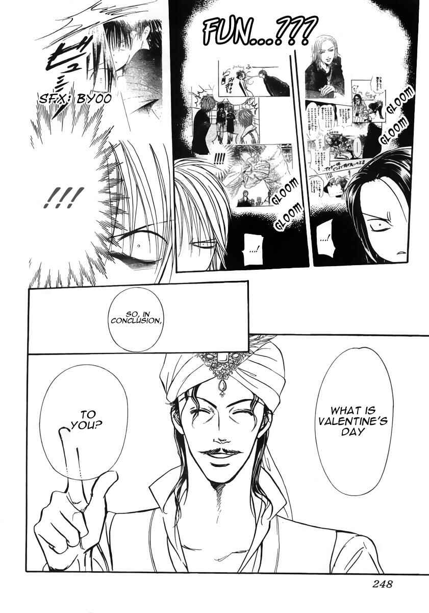 Page 24 Chapter 151 Skip Beat!