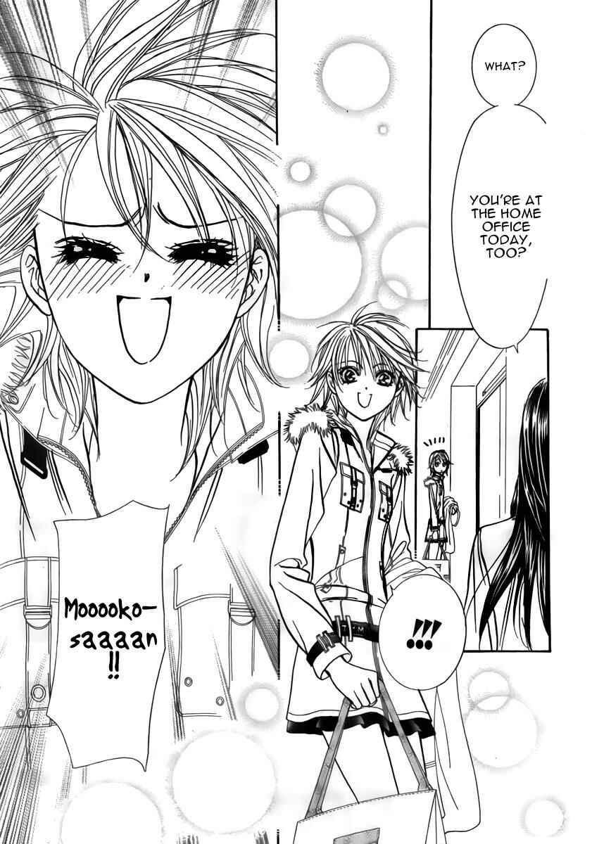 Page 9 Chapter 151 Skip Beat!
