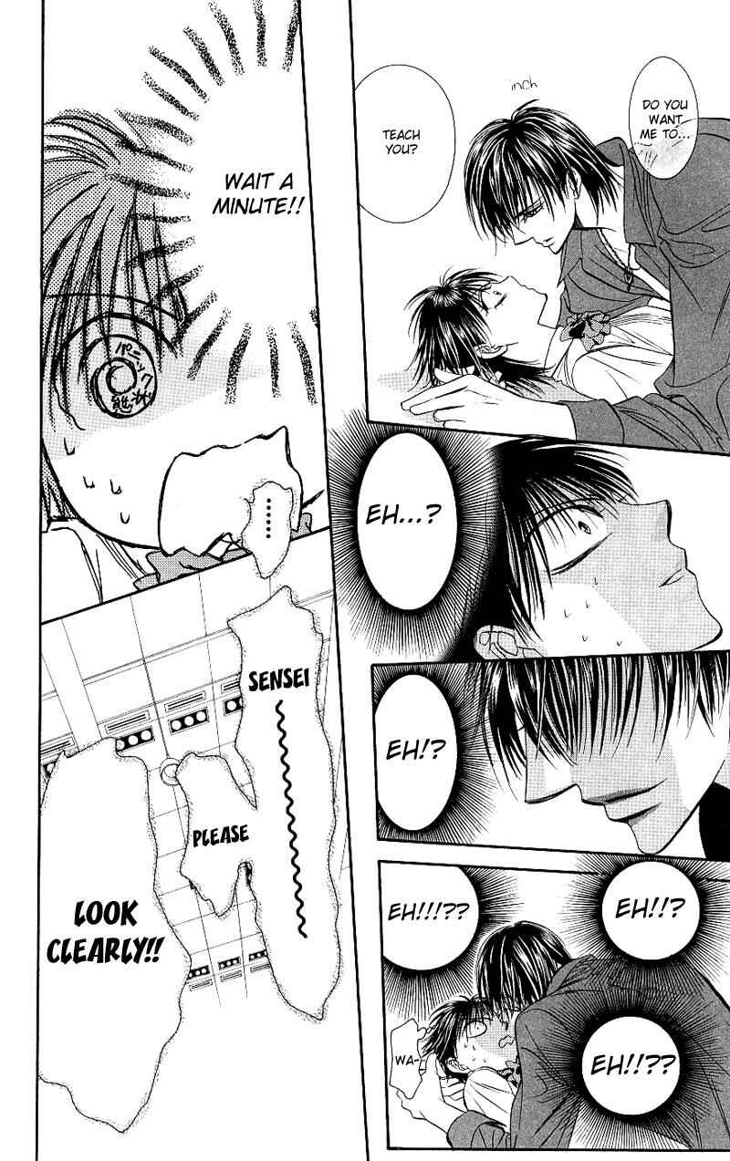 Page 15 Chapter 71 Skip Beat!