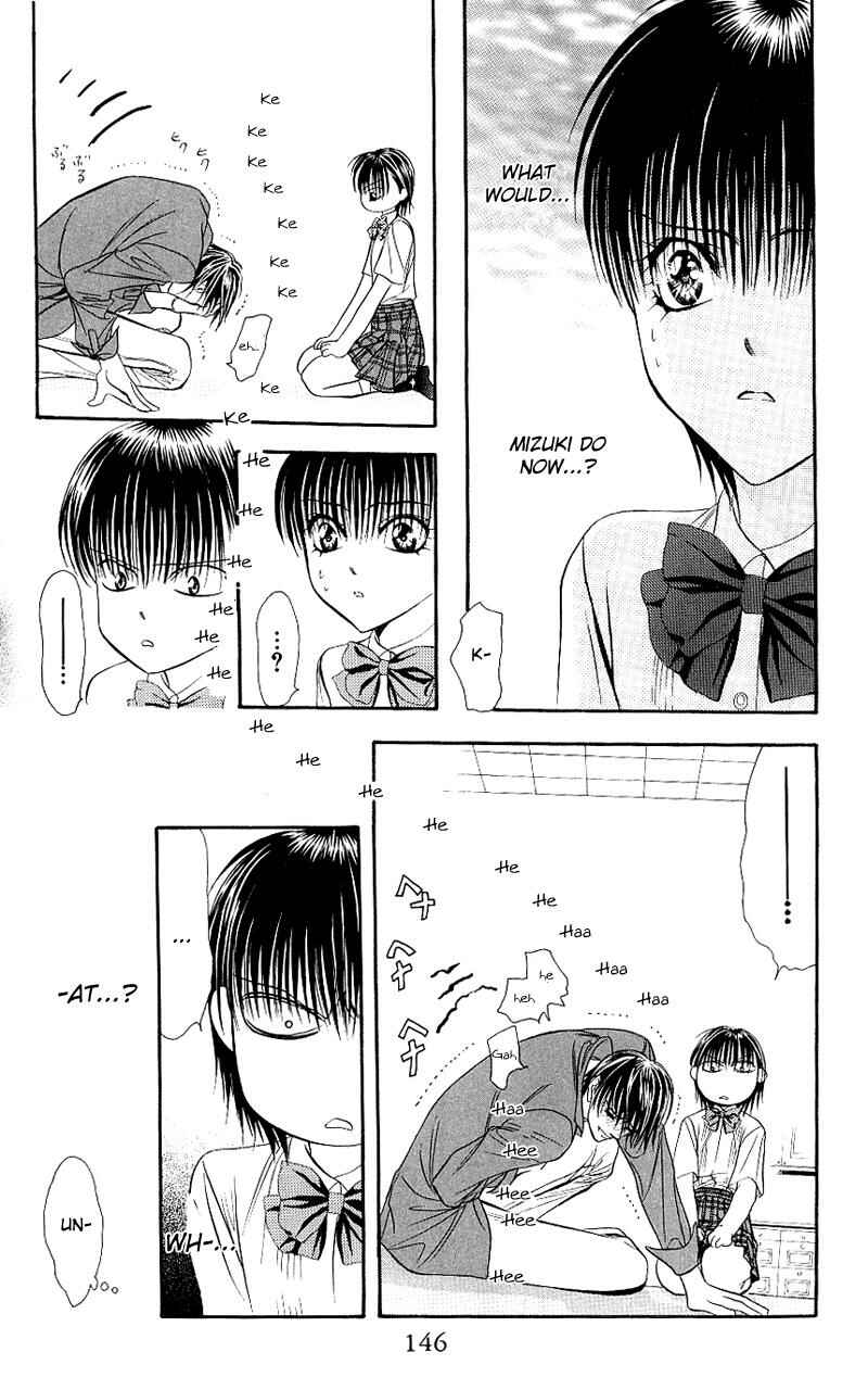 Page 21 Chapter 71 Skip Beat!