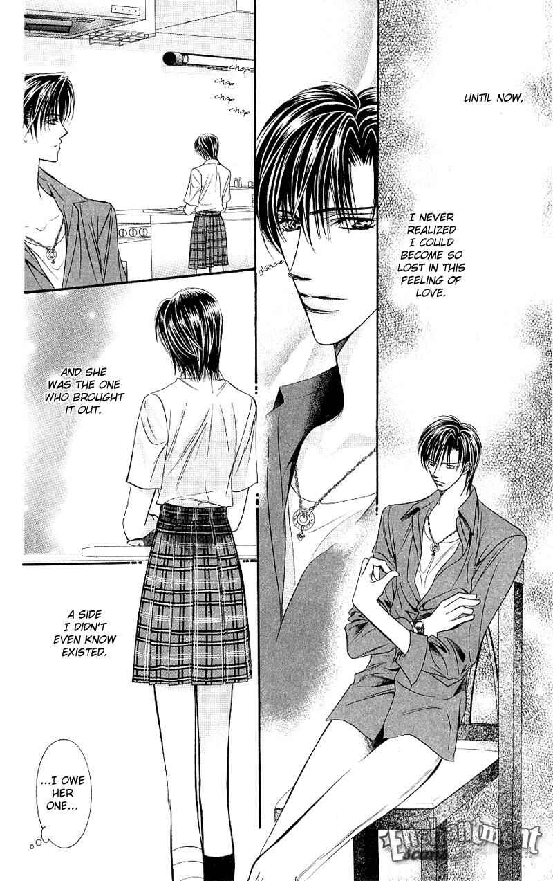 Page 27 Chapter 71 Skip Beat!