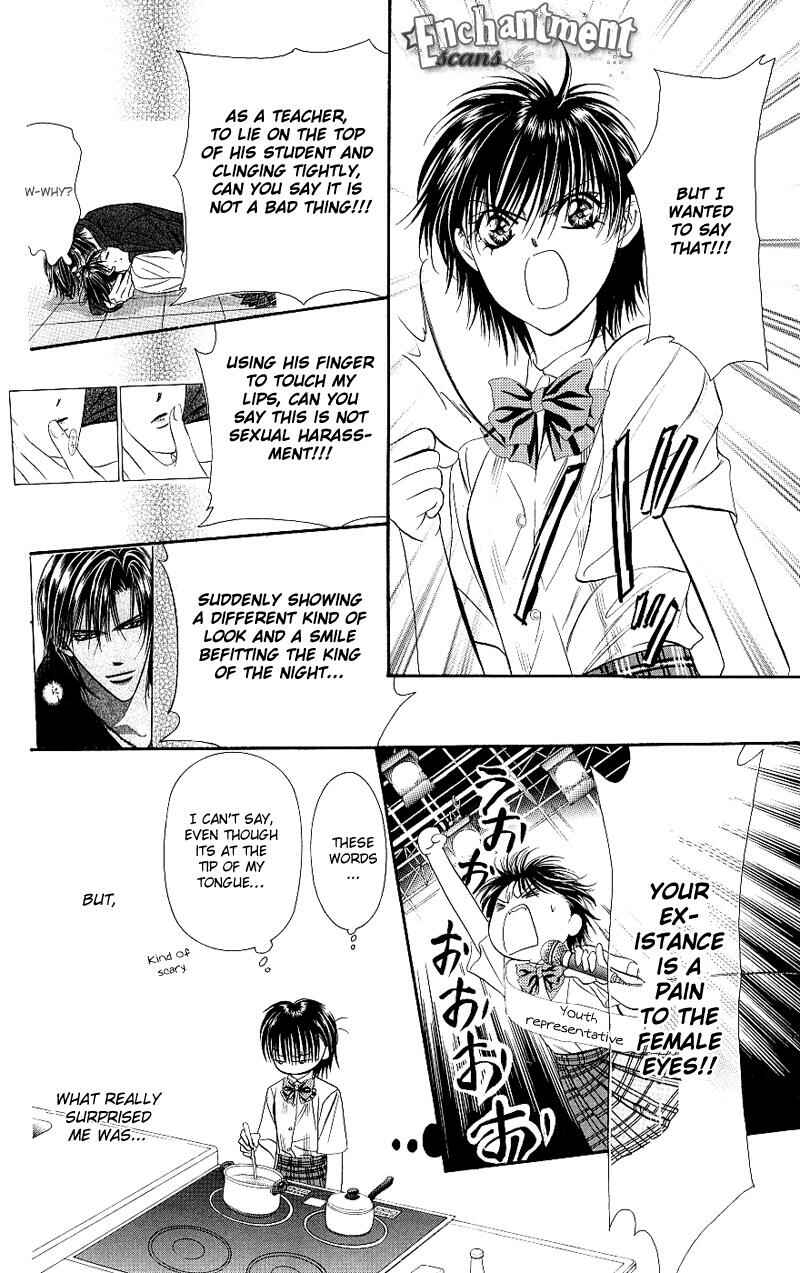 Page 29 Chapter 71 Skip Beat!