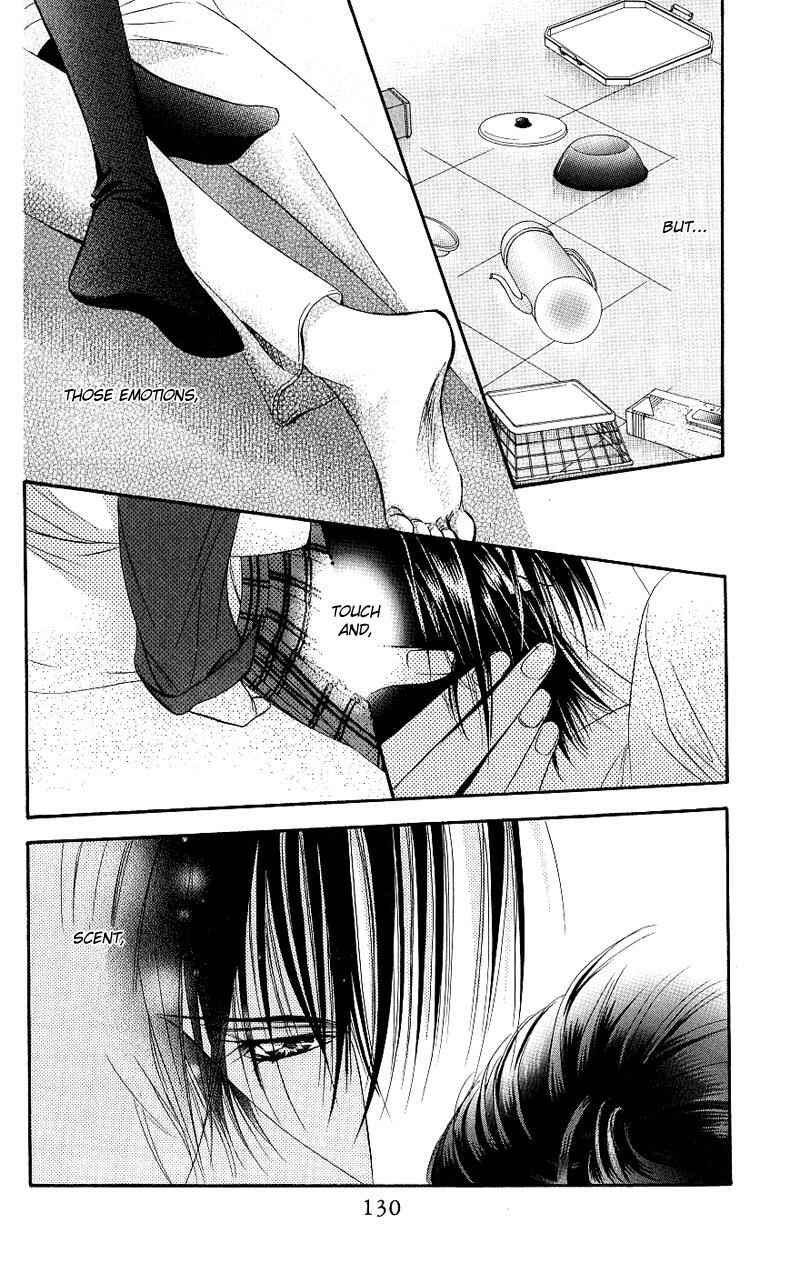 Page 5 Chapter 71 Skip Beat!