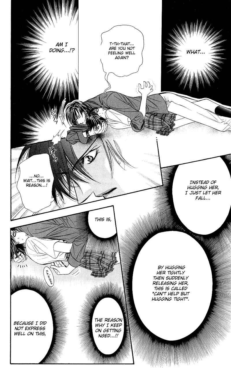 Page 9 Chapter 71 Skip Beat!