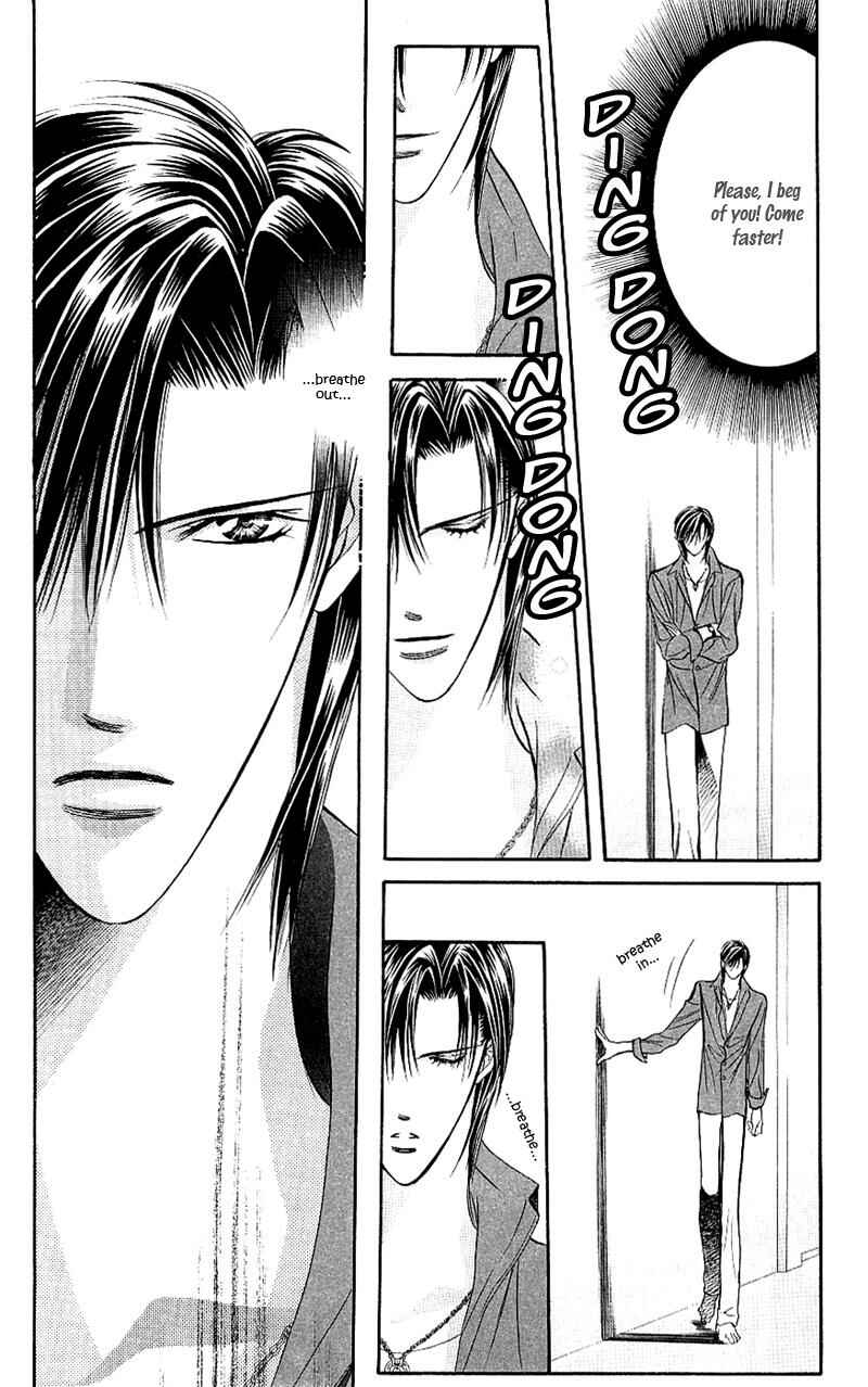 Page 14 Chapter 69 Skip Beat!
