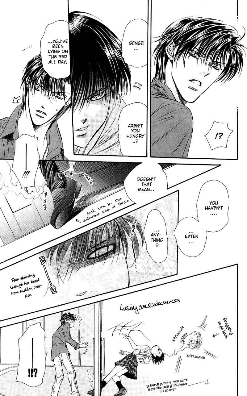 Page 20 Chapter 69 Skip Beat!