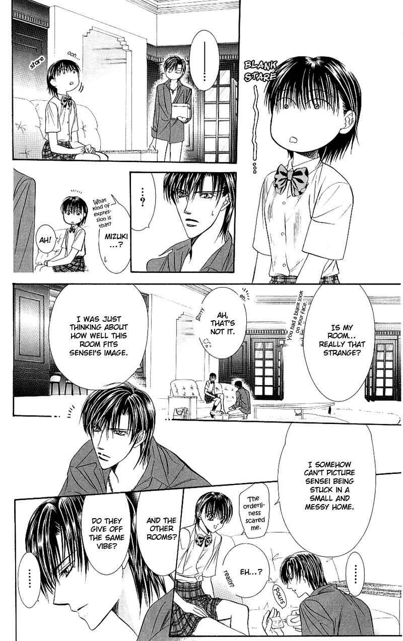 Page 23 Chapter 69 Skip Beat!