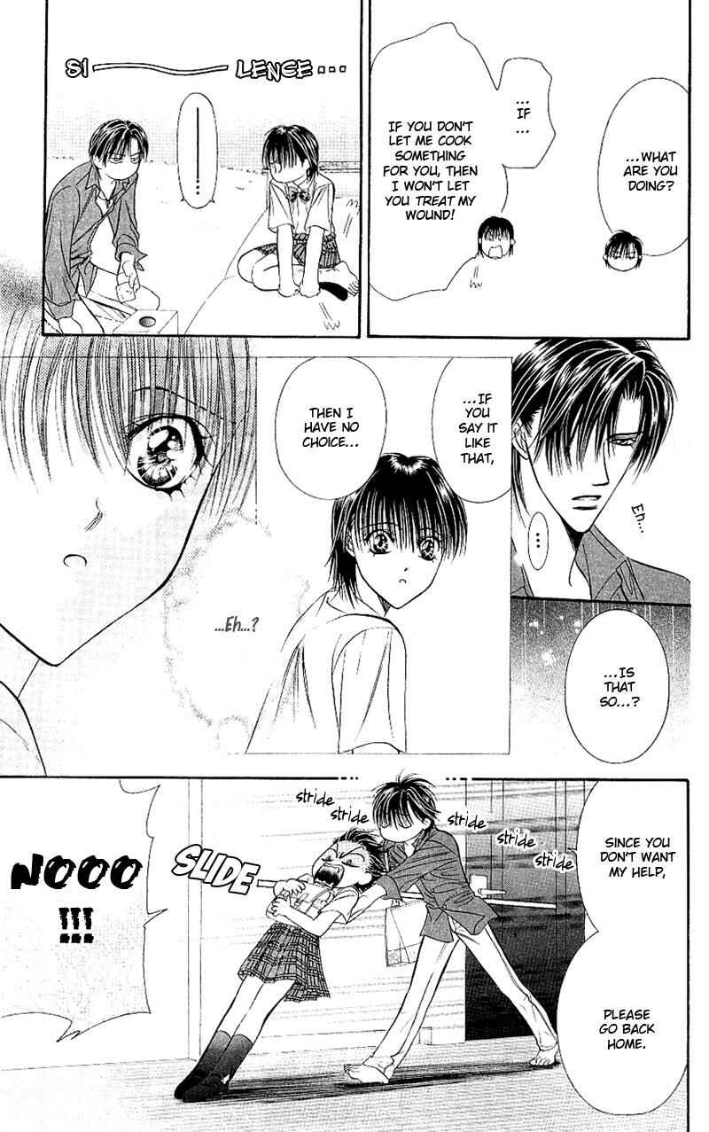 Page 26 Chapter 69 Skip Beat!