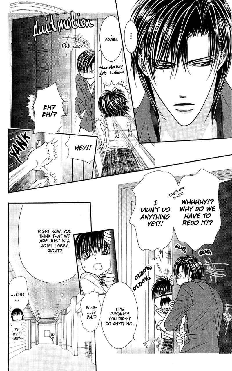 Page 5 Chapter 69 Skip Beat!