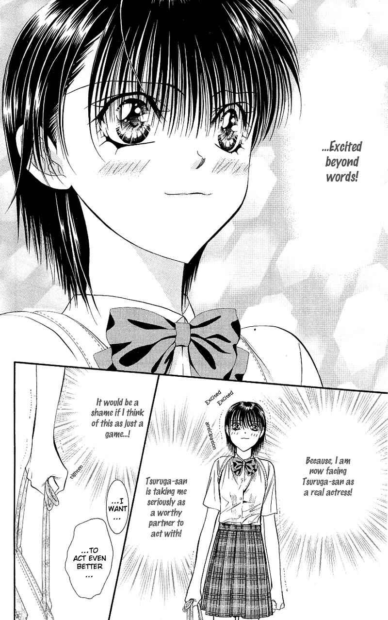 Page 9 Chapter 69 Skip Beat!