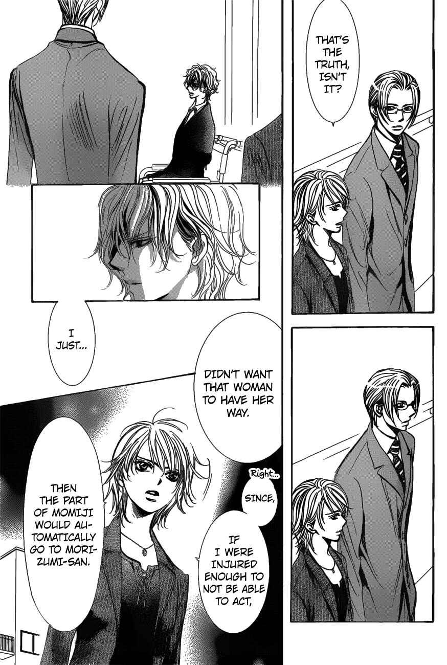Page 10 Chapter 259 Skip Beat!