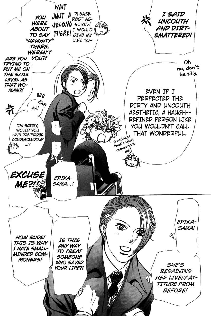 Page 22 Chapter 259 Skip Beat!