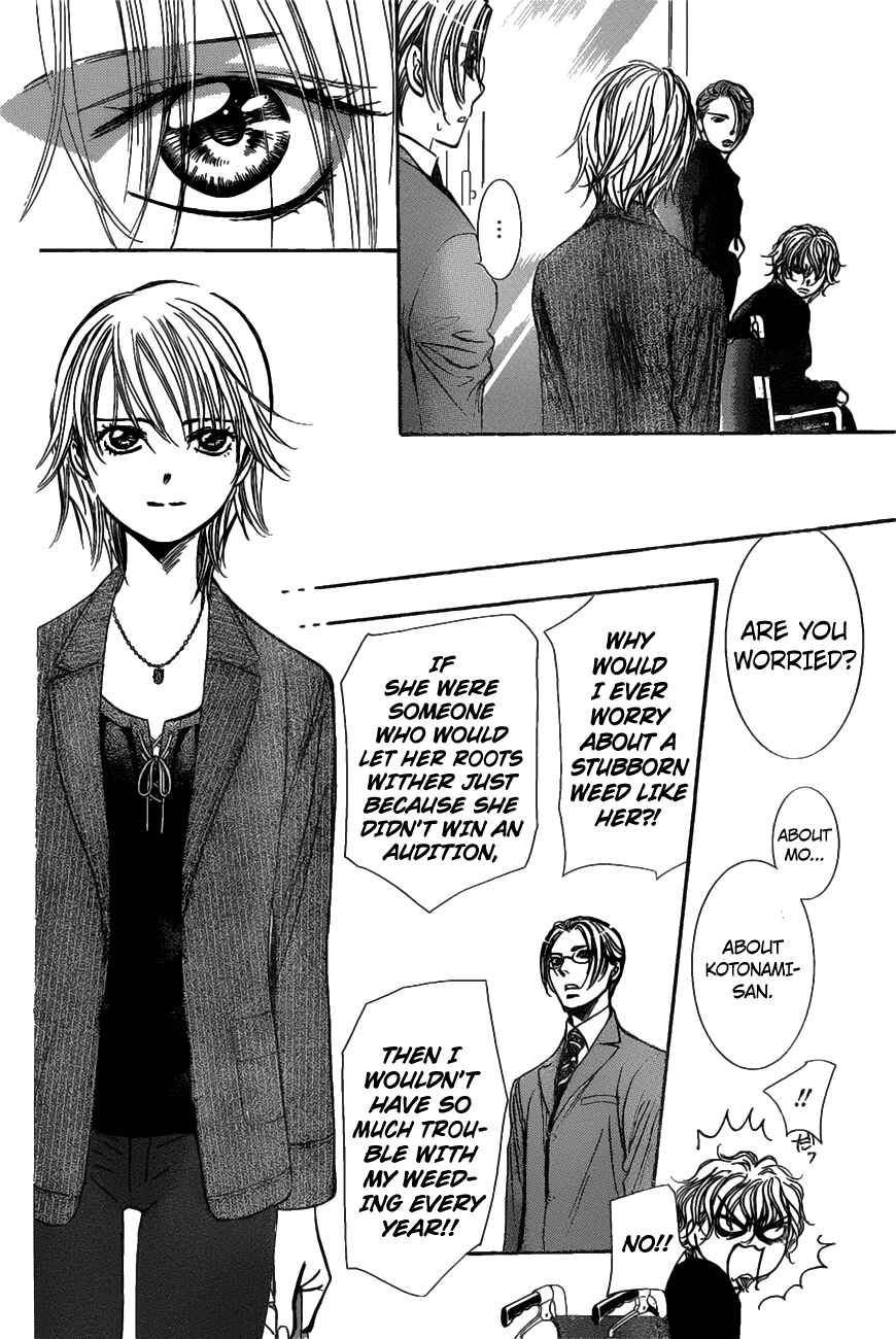 Page 24 Chapter 259 Skip Beat!