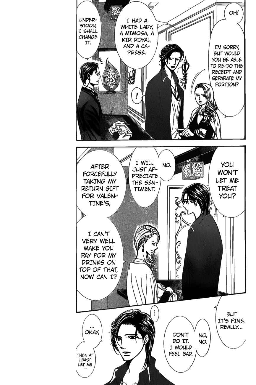 Page 4 Chapter 259 Skip Beat!