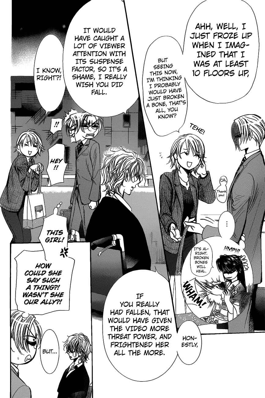 Page 7 Chapter 259 Skip Beat!