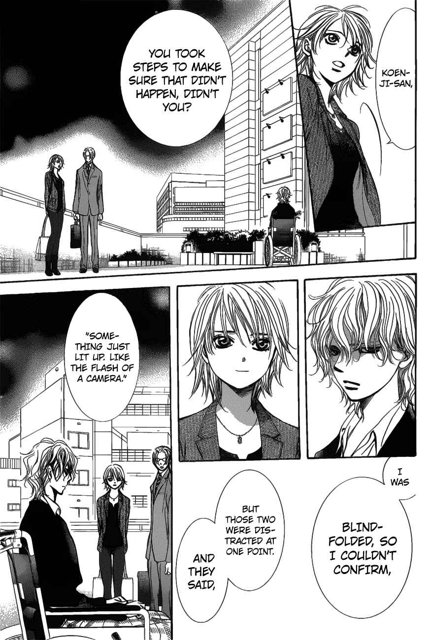 Page 8 Chapter 259 Skip Beat!