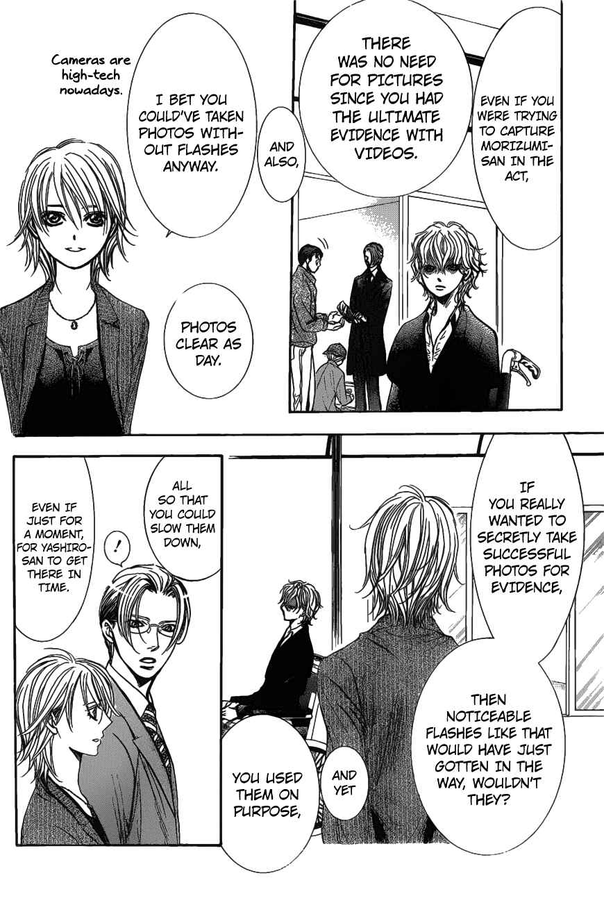Page 9 Chapter 259 Skip Beat!