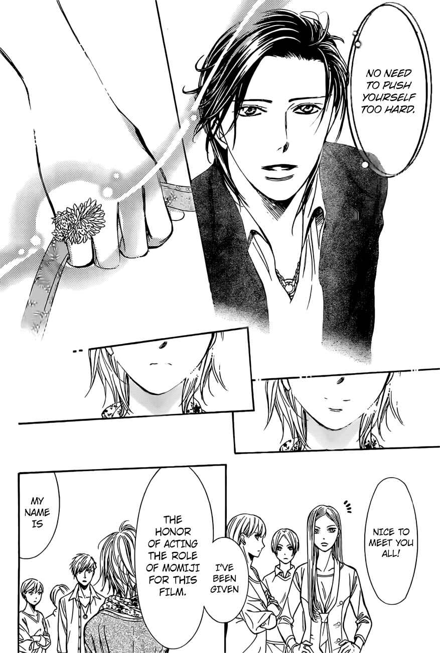 Page 13 Chapter 263 Skip Beat!