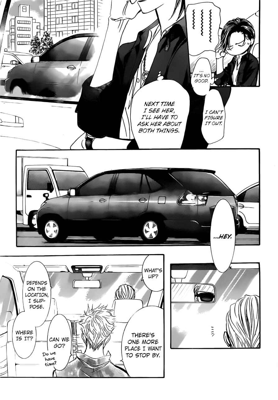 Page 18 Chapter 263 Skip Beat!