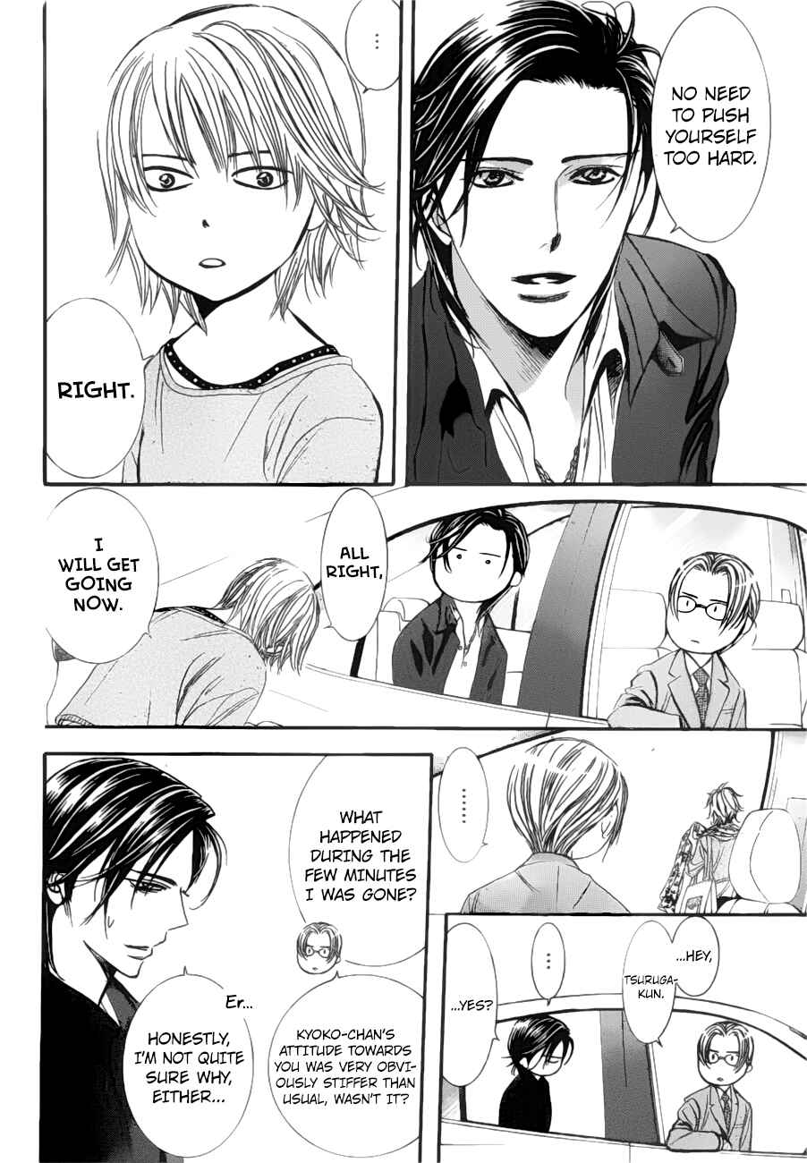 Page 5 Chapter 263 Skip Beat!