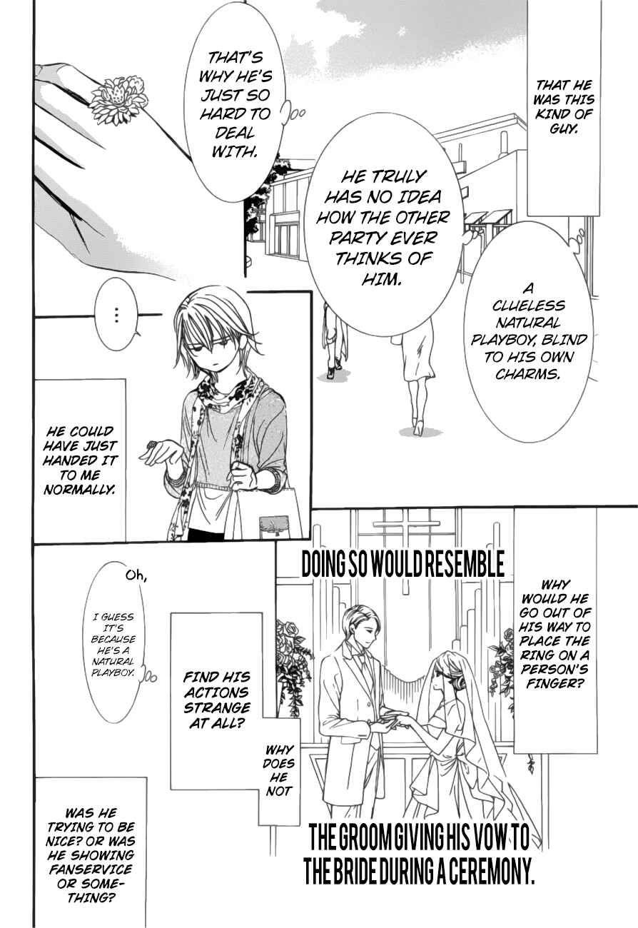 Page 7 Chapter 263 Skip Beat!