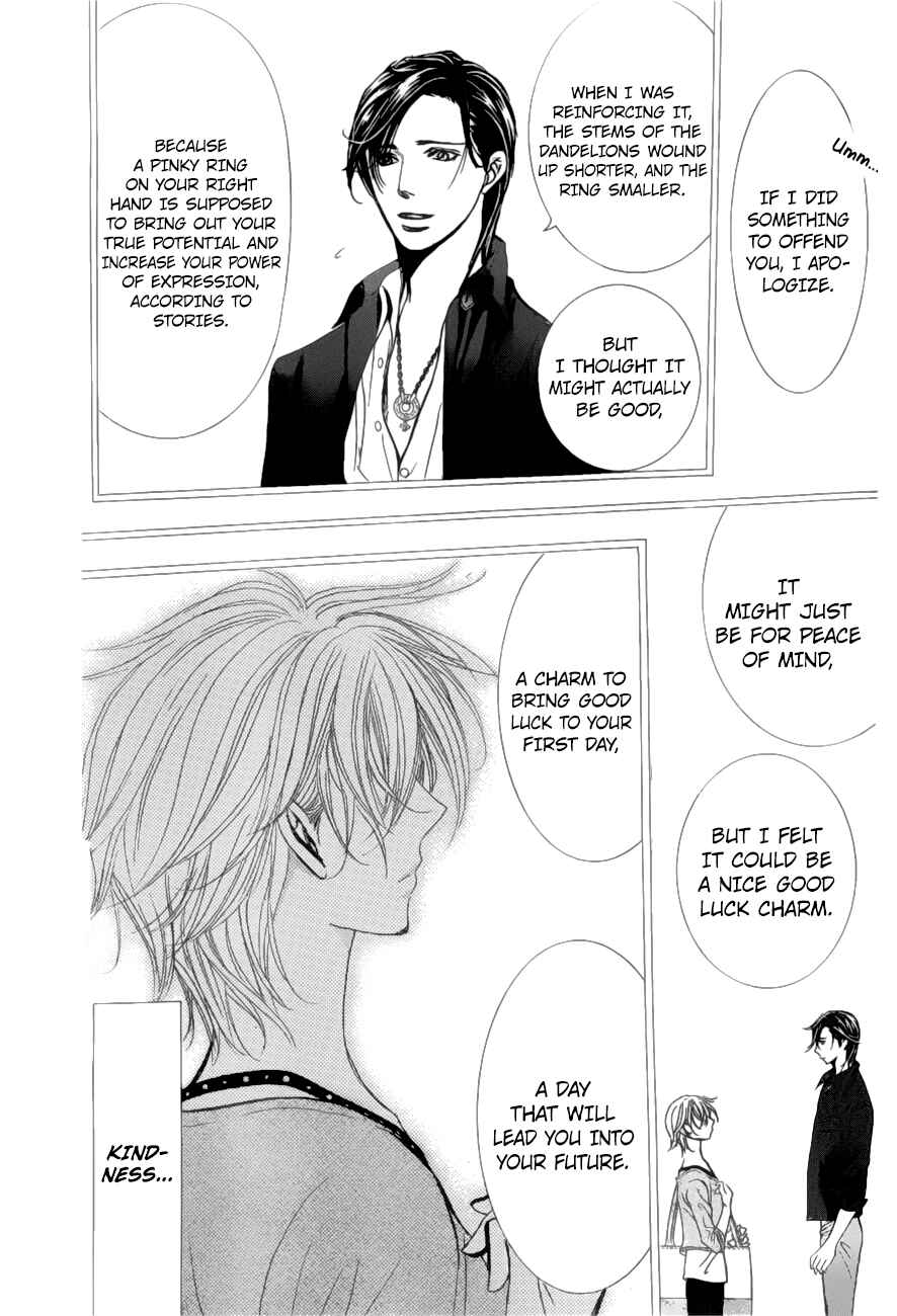 Page 8 Chapter 263 Skip Beat!