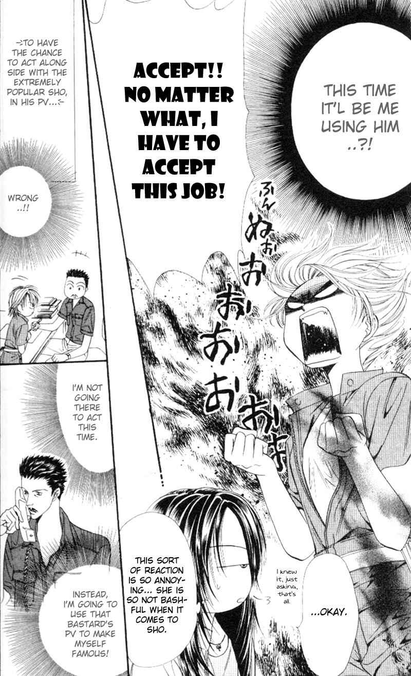Page 11 Chapter 38 Skip Beat!