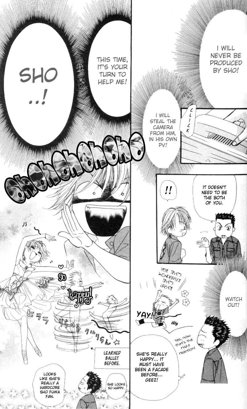 Page 12 Chapter 38 Skip Beat!