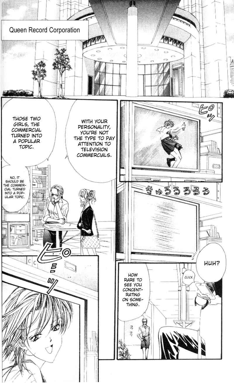 Page 13 Chapter 38 Skip Beat!