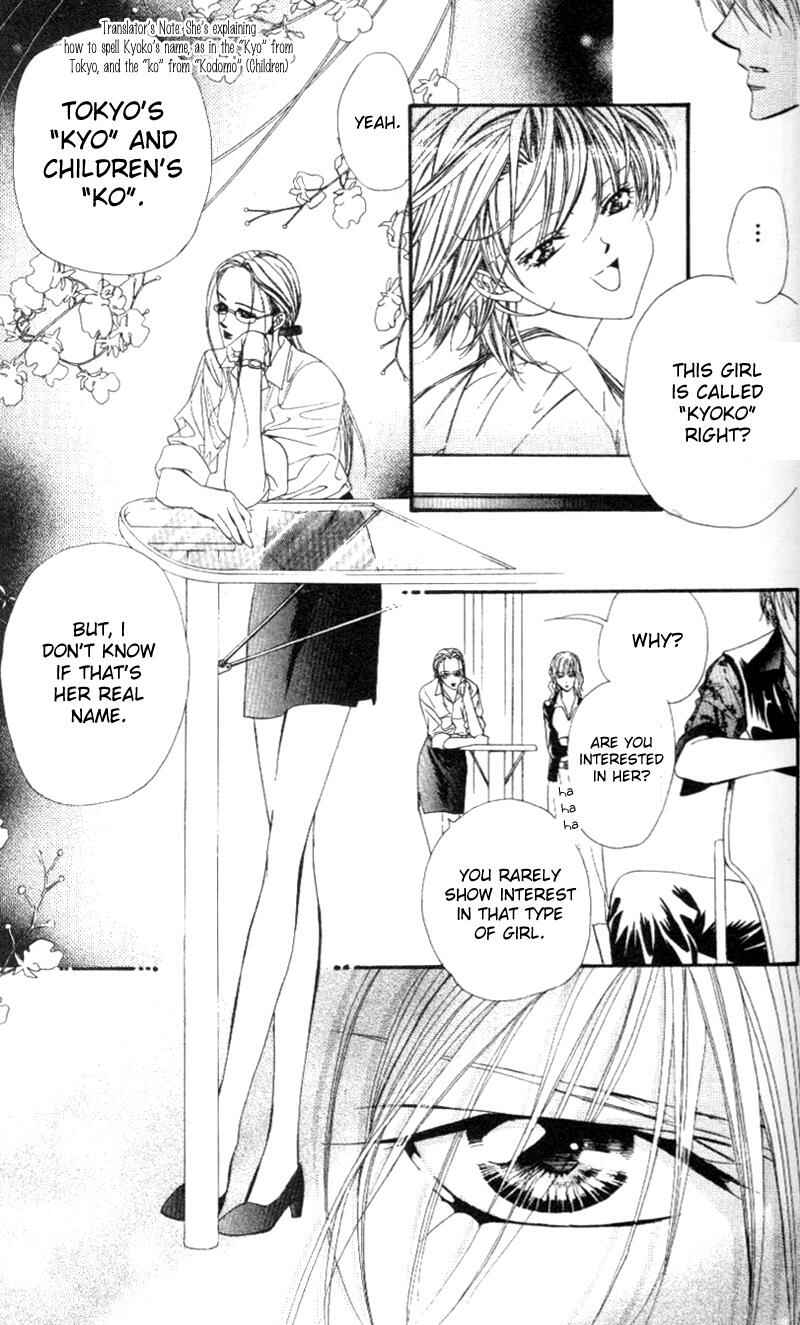 Page 14 Chapter 38 Skip Beat!