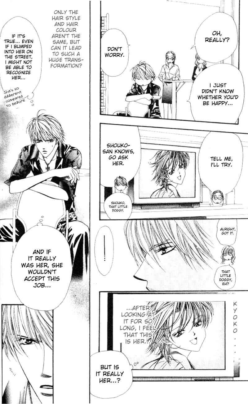 Page 17 Chapter 38 Skip Beat!