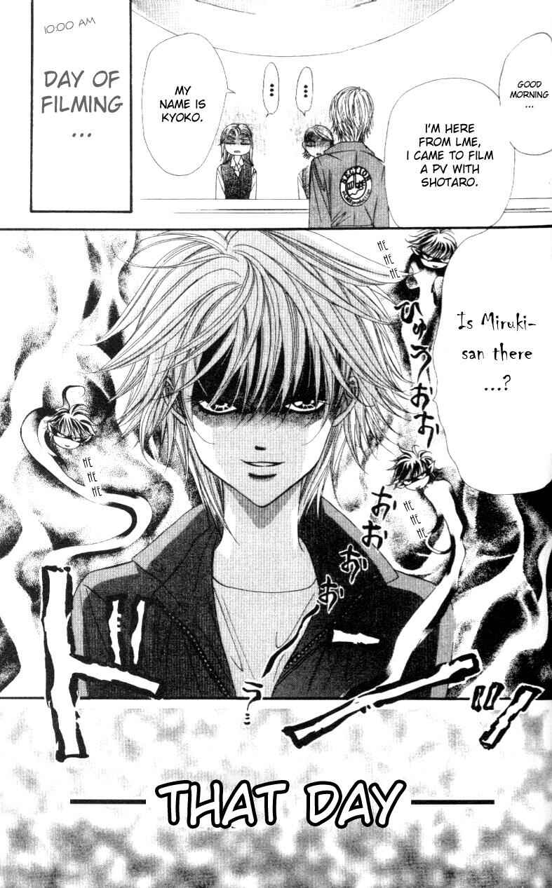 Page 22 Chapter 38 Skip Beat!