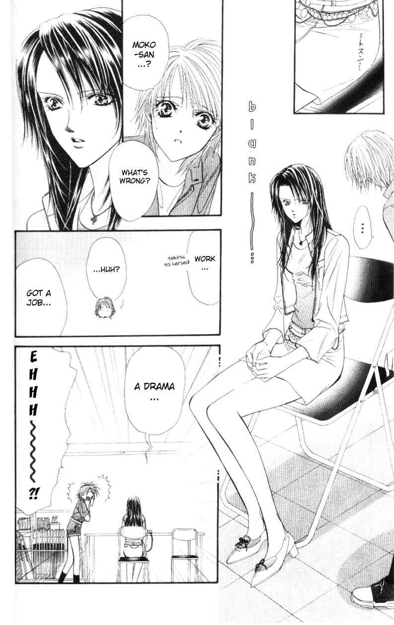 Page 7 Chapter 38 Skip Beat!