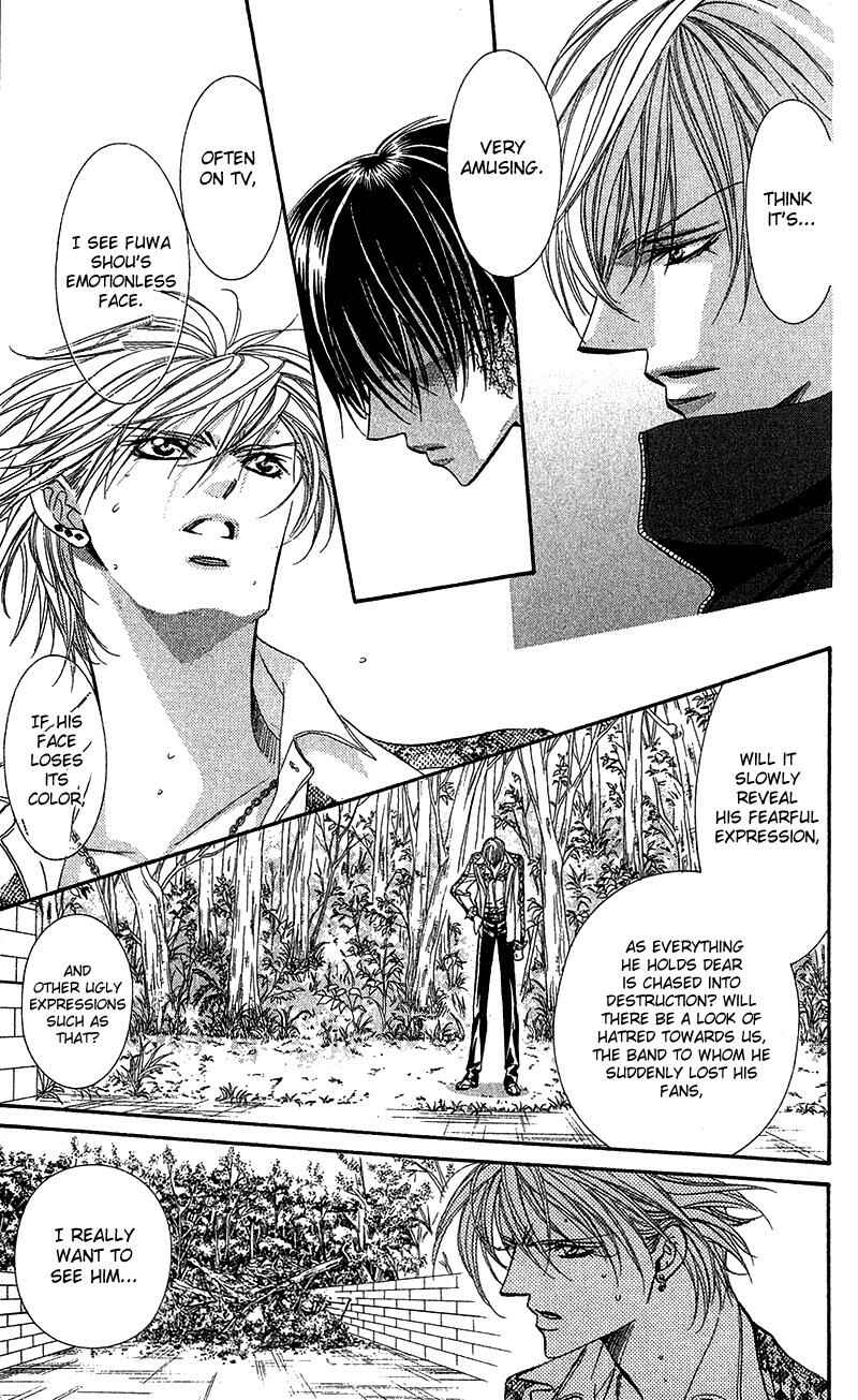 Page 14 Chapter 88 Skip Beat!
