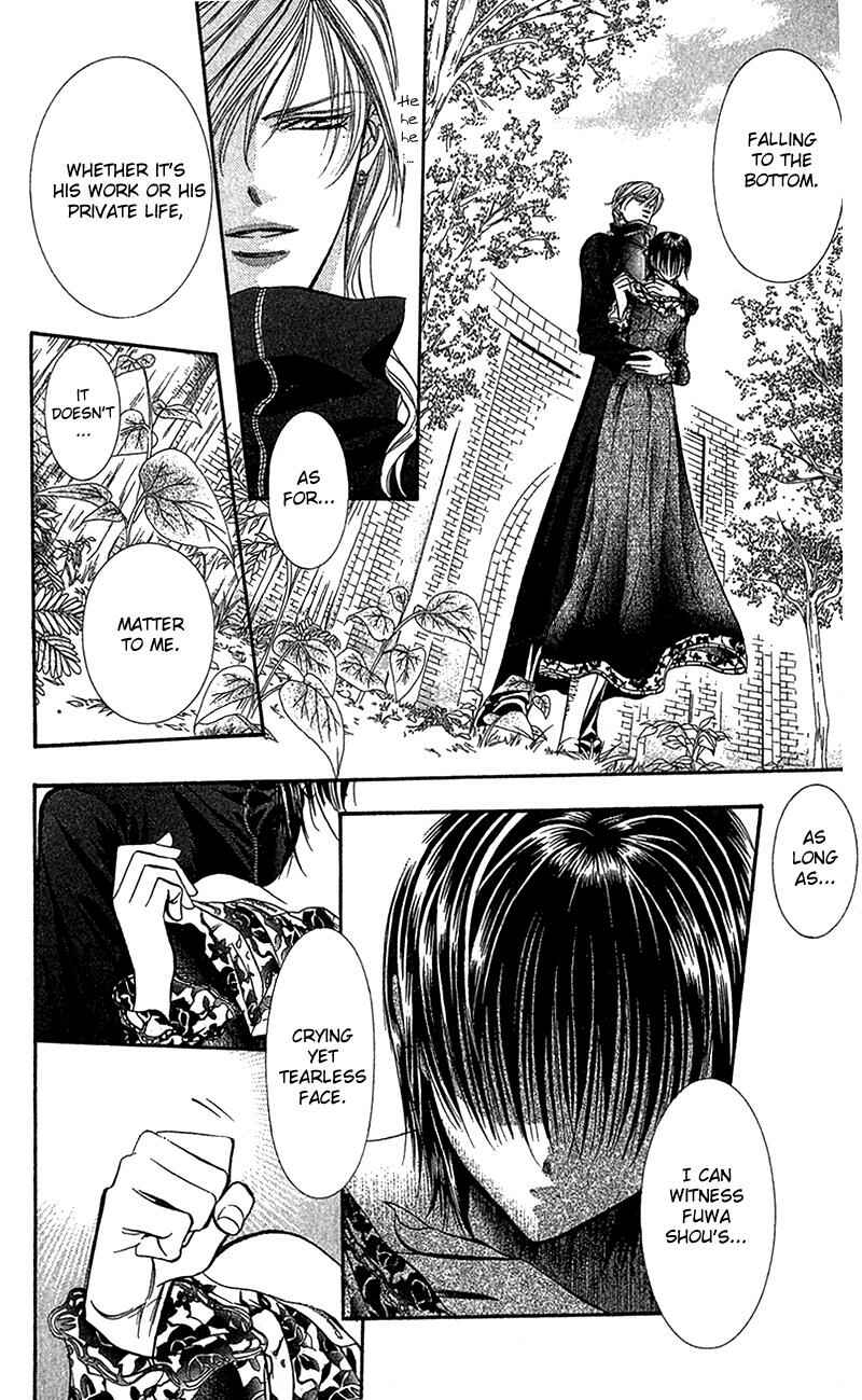Page 15 Chapter 88 Skip Beat!