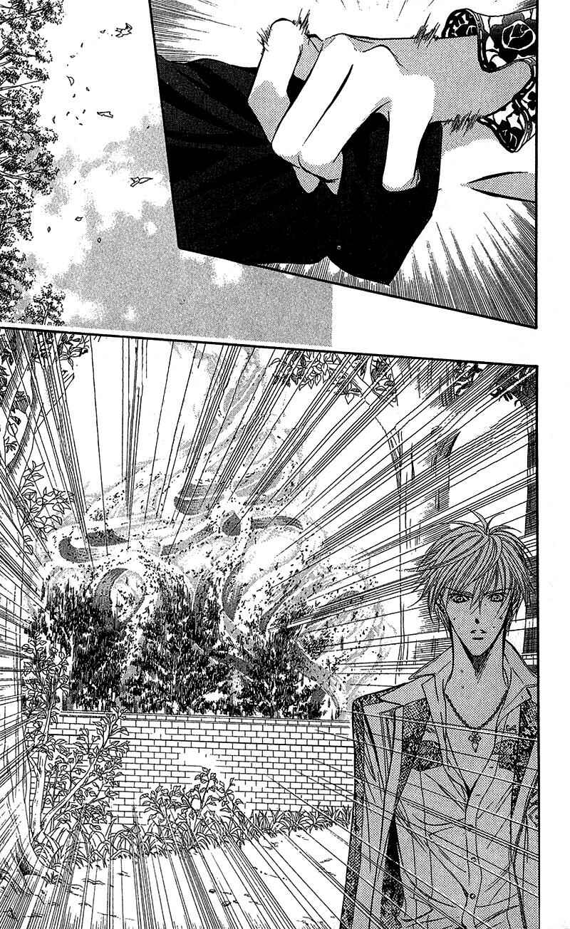 Page 16 Chapter 88 Skip Beat!