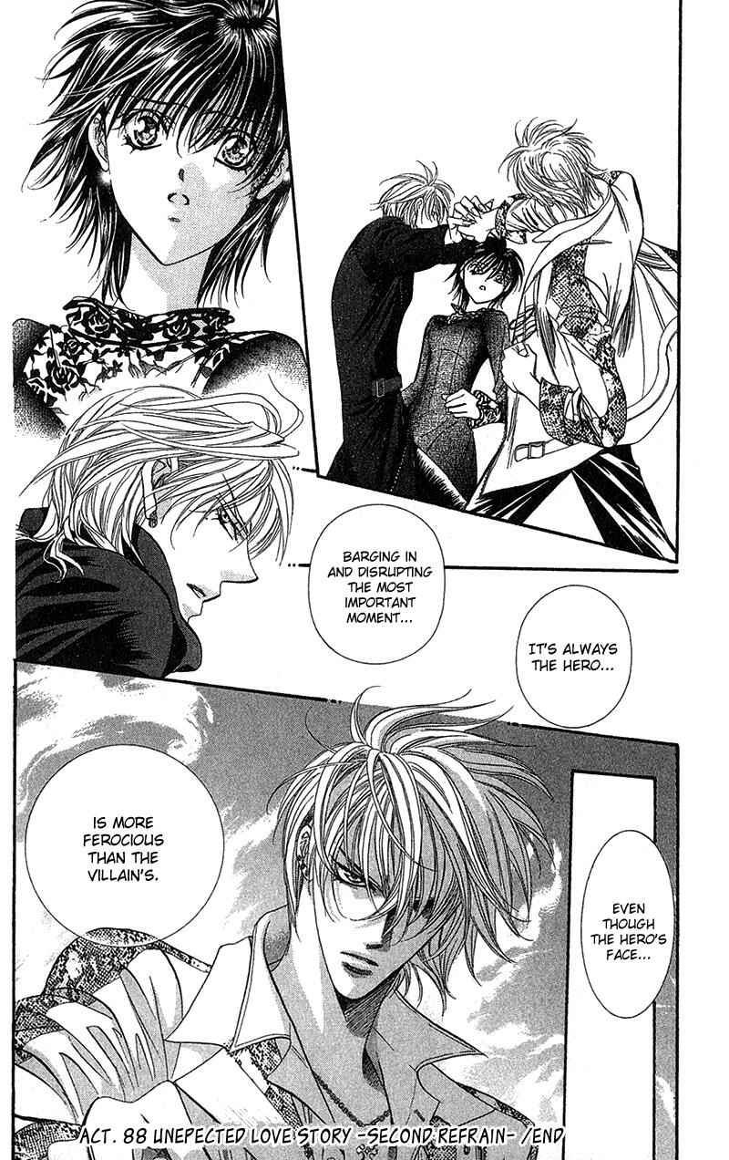 Page 31 Chapter 88 Skip Beat!