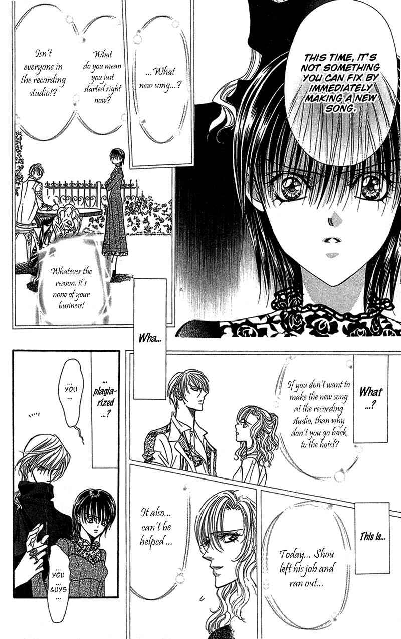 Page 7 Chapter 88 Skip Beat!