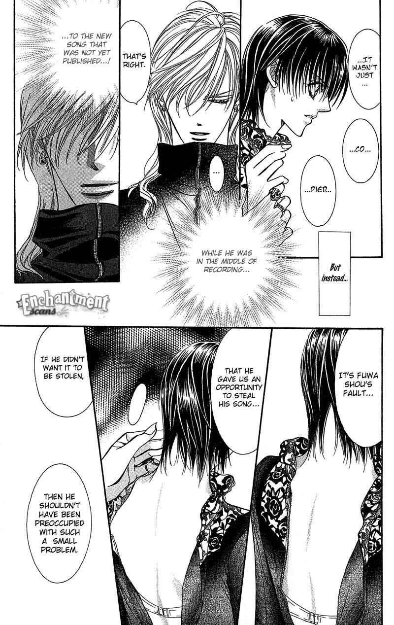 Page 8 Chapter 88 Skip Beat!