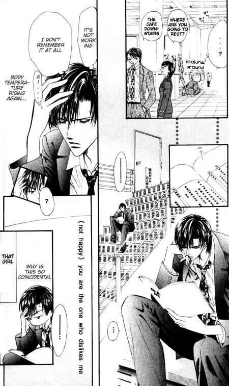 Page 23 Chapter 35 Skip Beat!